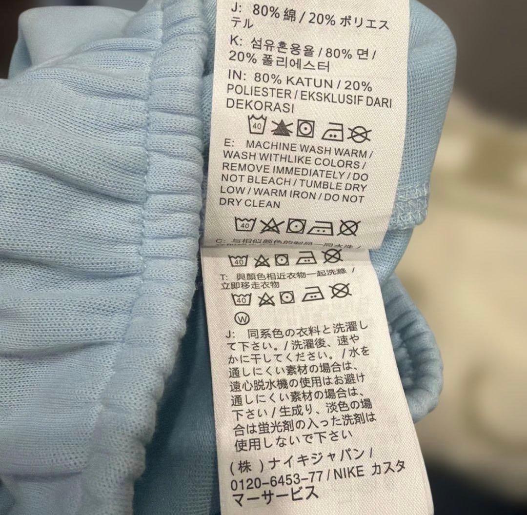 ノクタセットアップ