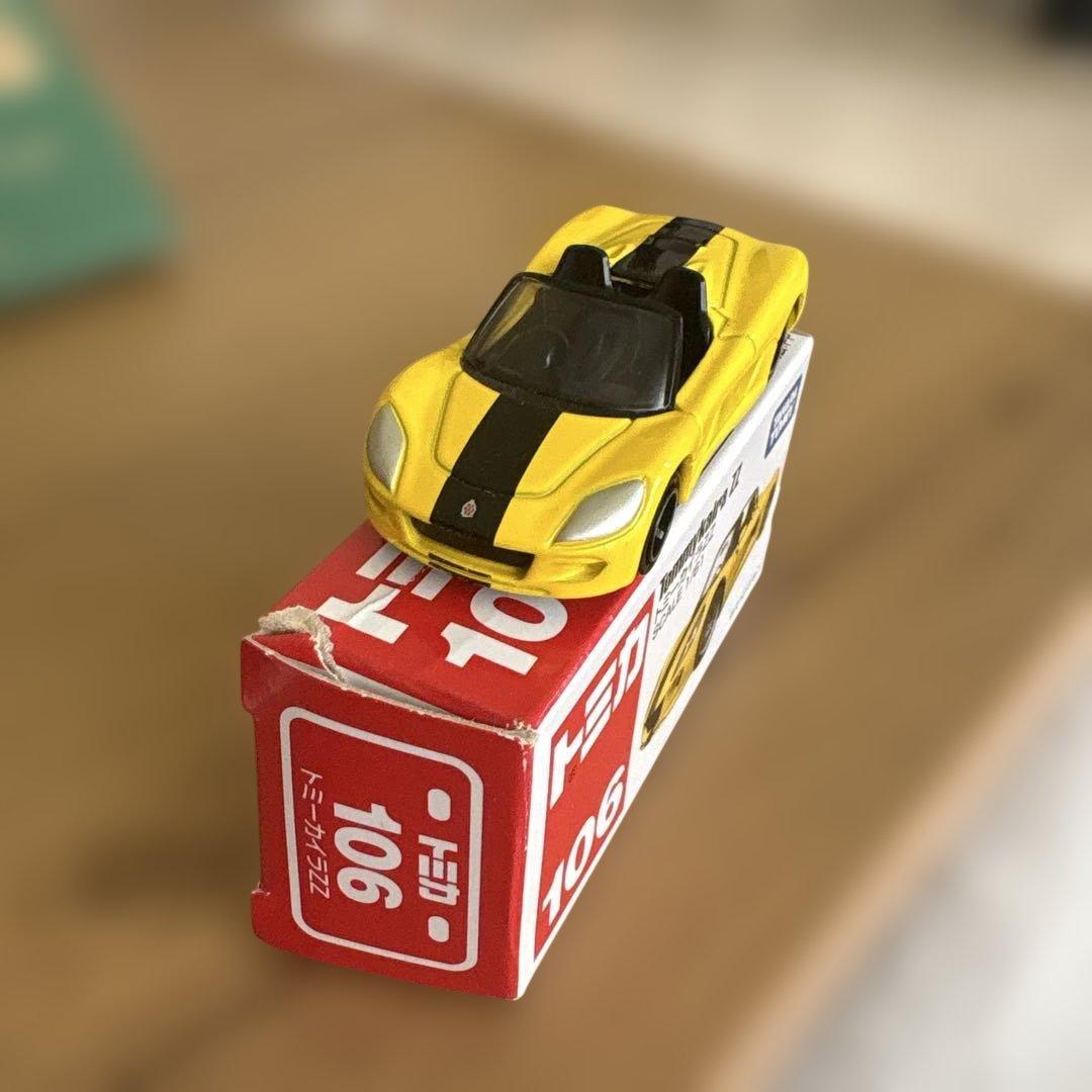 トミカ ミニカー コレクション トミカまとめ売り