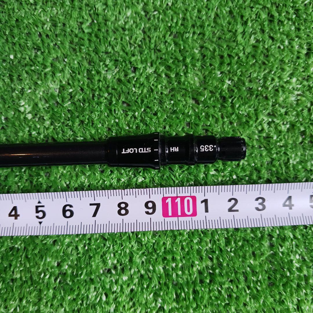 テーラーメイドスリーブ付き　ディアマナ TM50 Rシャフト　No.22