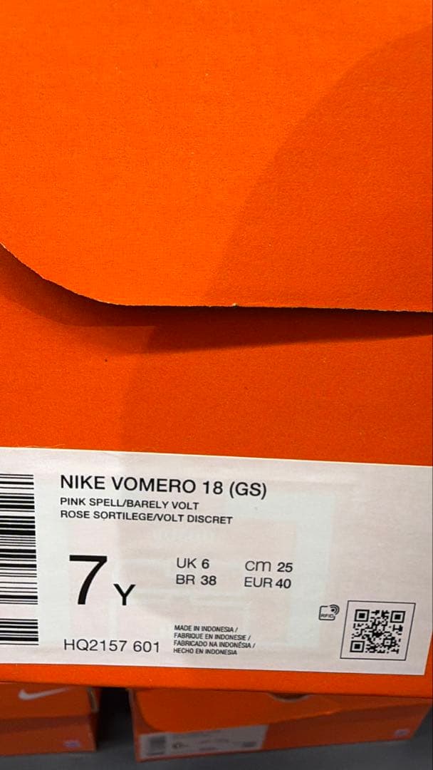 【 25cm】　Nike GS Vomero 18 \"Pink “