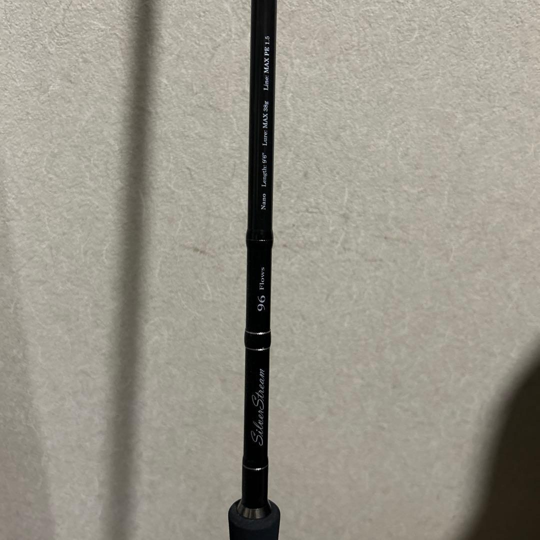 ロッド SilverStream 96Flows Nano Ripple Fisher