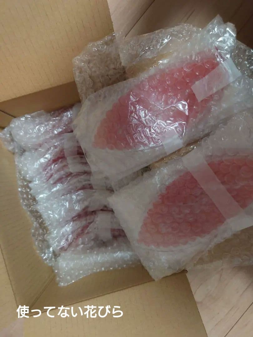 フロアスタンド　花　ロータス　※電球は付きません