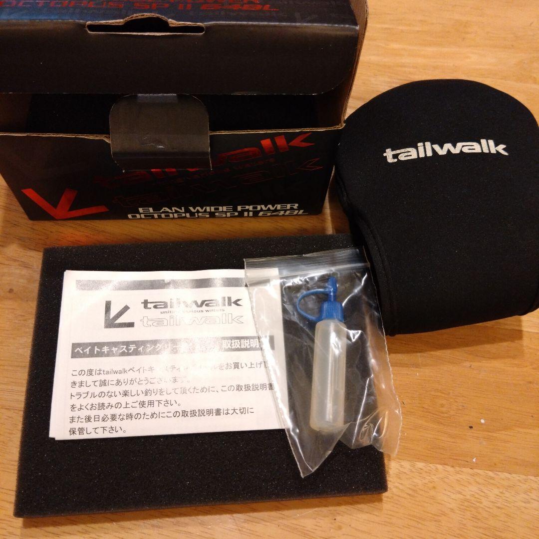 tailwalk Elan Octopus SP II 64BL　エラン