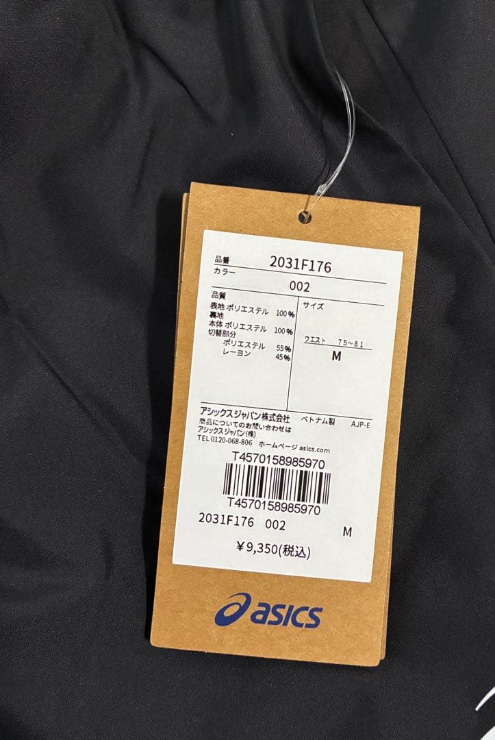 ア*ュ様 【新品】ASICS/裏トリコットグラフィックウインドブレーカージャケッ
