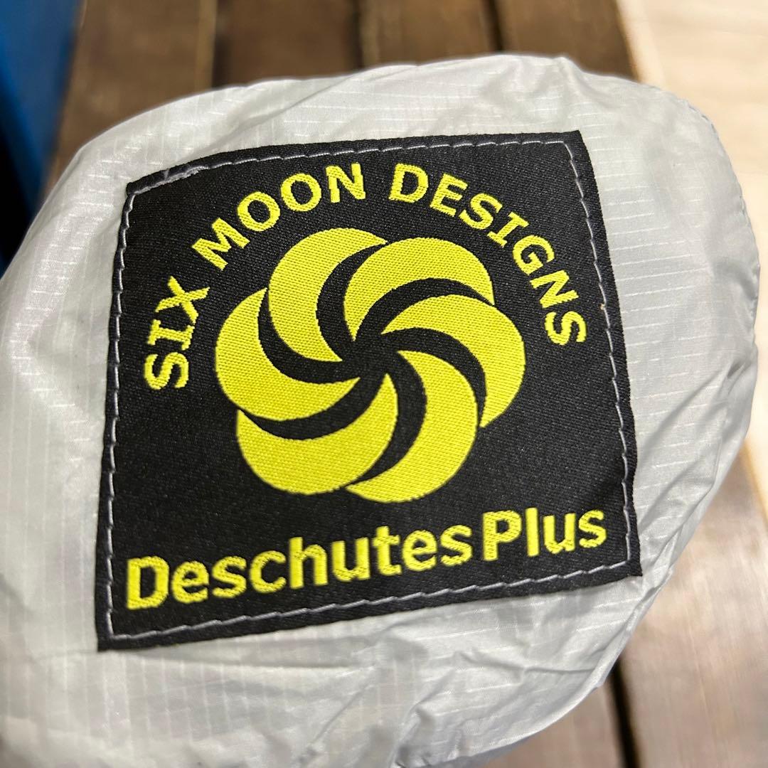 3点セット　デュシュッツプラスタープ　Deschutes Plus Tarp