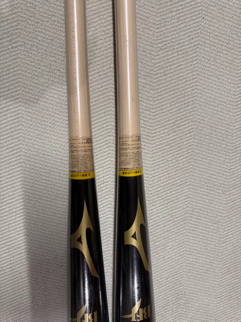硬式用木製バット二岡モデル85cm890g2本セット