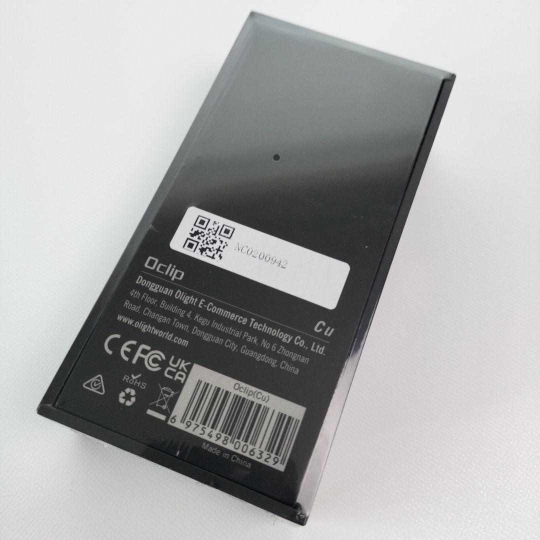Olight Oclip EDC クリップライト レッドカッパー 限定色 レア