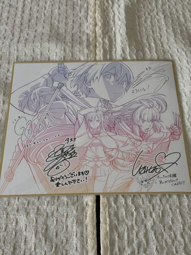 【超豪華/非売品多数】SAO 劇場版 特典・限定グッズ 大量セット！サイン色紙入