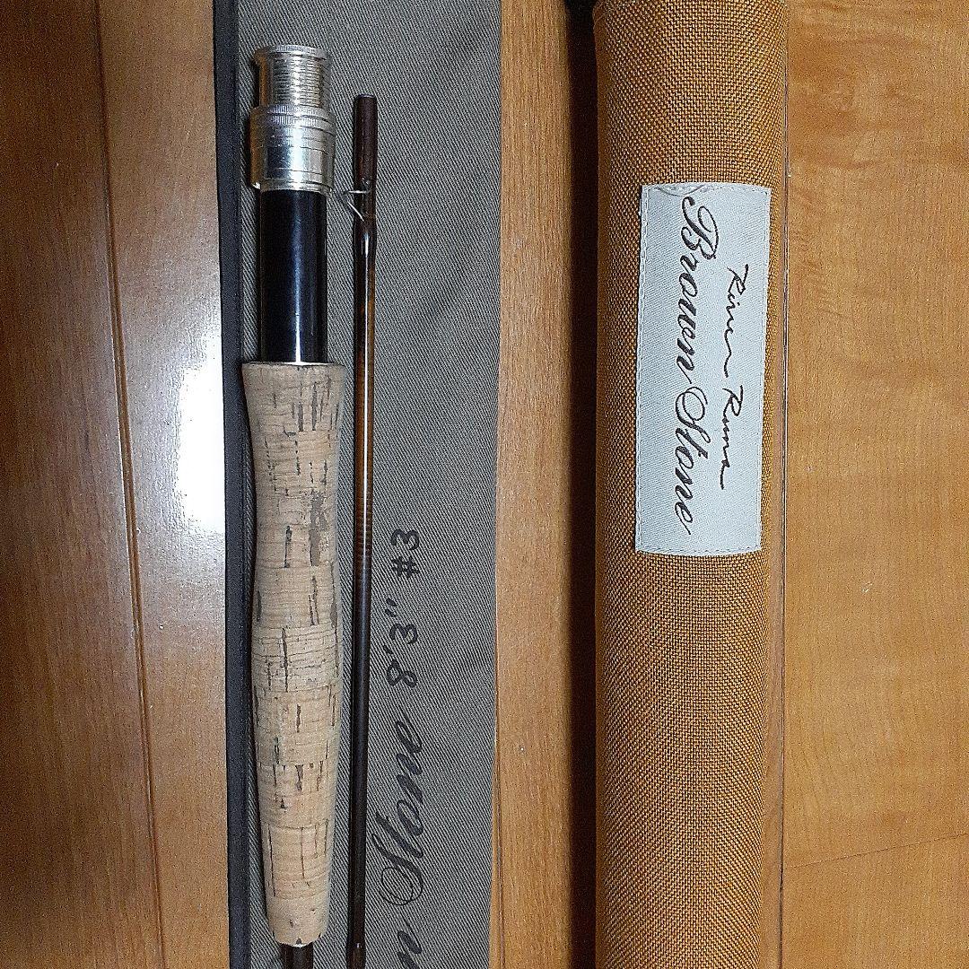 Brown Stone フライロッド 8'3\" #3 ケース付き