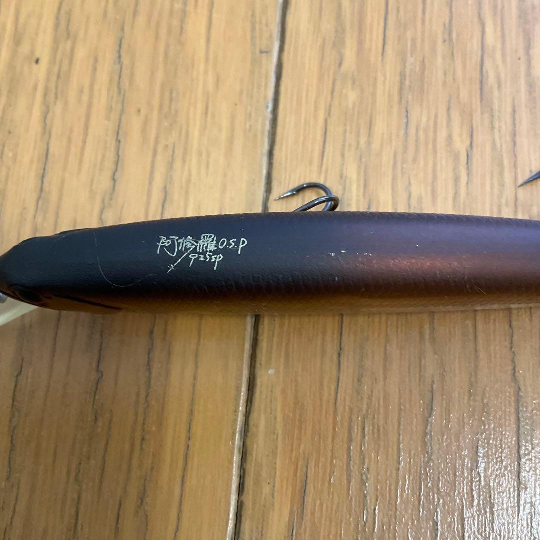 ダイワ　エバーグリーン　ツネキチ　ジャッカル　ルアー　セット　19点　まとめ売り