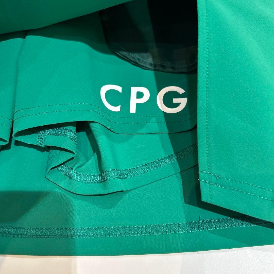 新品❤️CPG スリット入りグリーンスカート