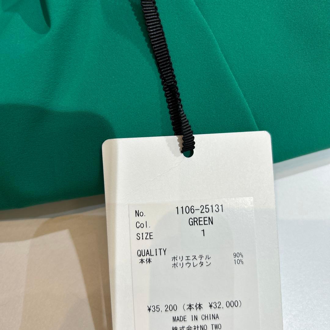 新品❤️CPG スリット入りグリーンスカート