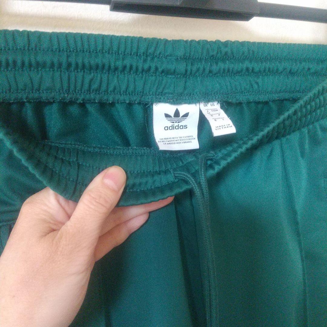 アディダスadidasクラシックファイヤーバード緑トラックパンツM