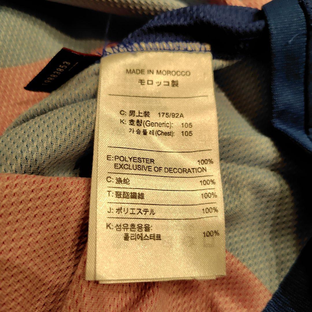 FC Barcelona Nike 長袖ジャージ