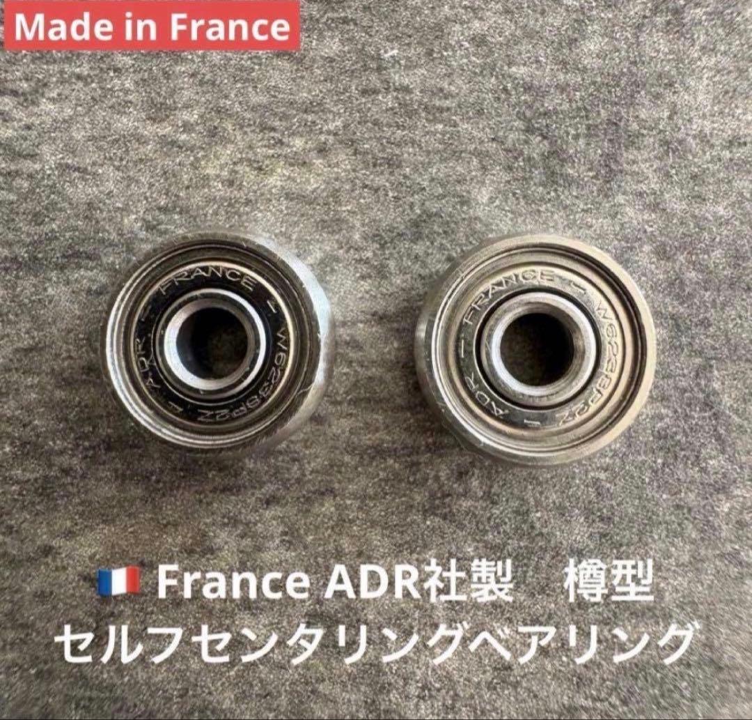 期間限定出品 激レア！ハイギア仕様◆ アンバサダー 5001C 完全OH整備済