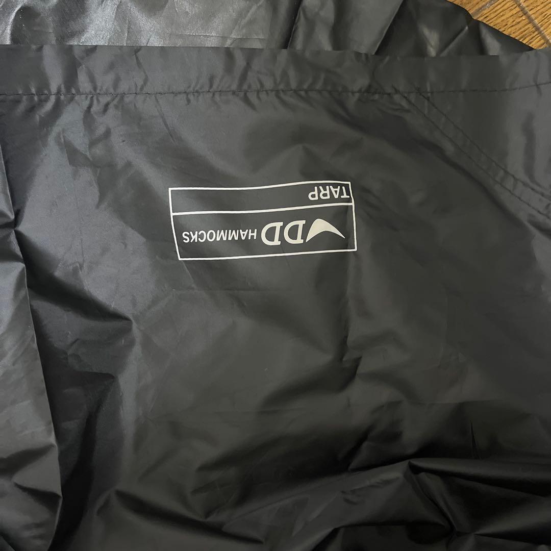 DD Hammocks DD タープ 3×3 黒