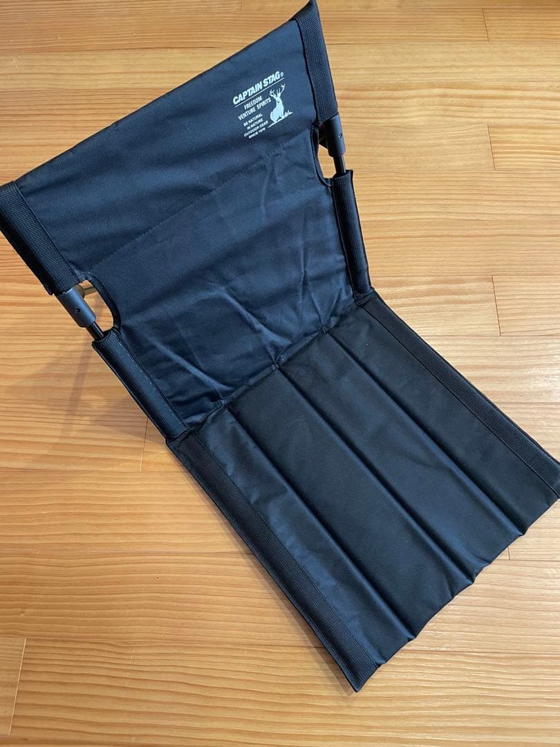 3個セット　CAPTAIN STAG アウトドア座椅子　ブラック