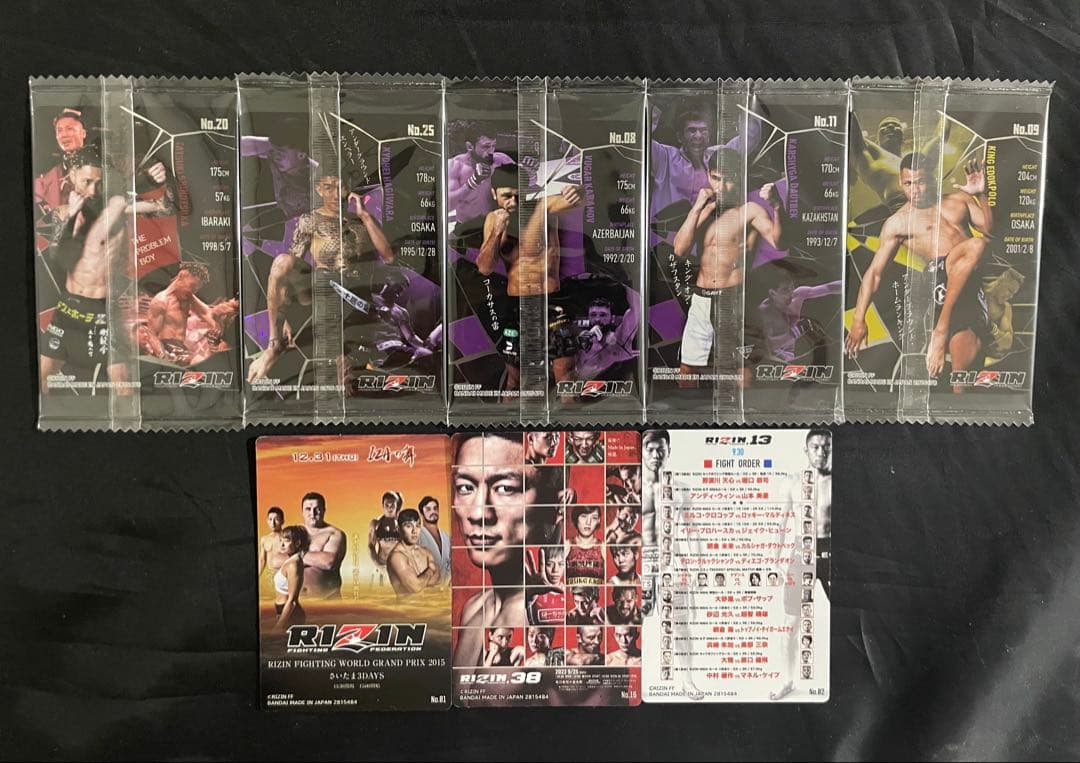 RIZINオープンフィンガーグローブSサイズISAMI おまけ付き
