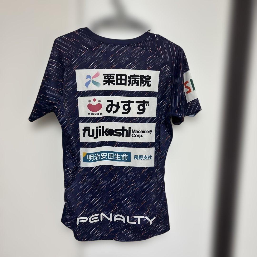 長野パルセイロ選手着用練習着上