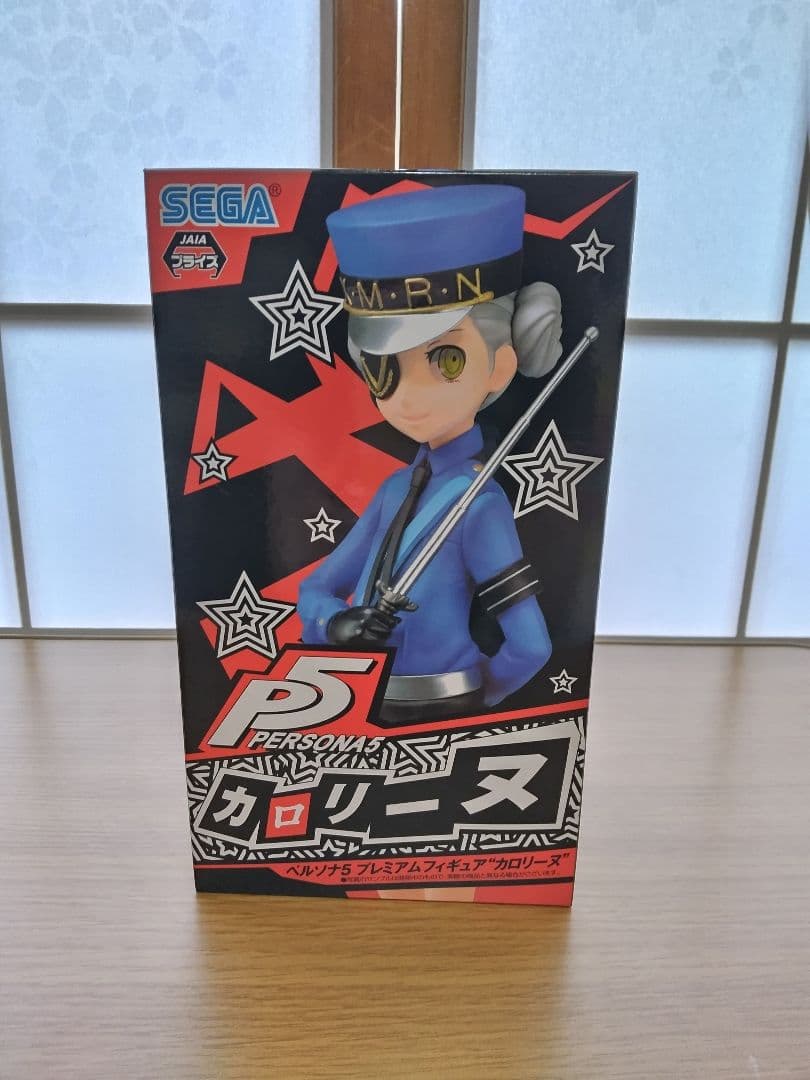 ペルソナ5 プレミアムフィギュア2個セット ジュスティーヌ & カロリーヌ