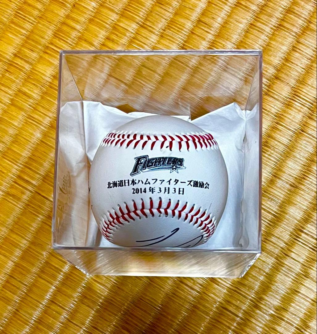 大谷翔平　サインボール 2014年　球団公式球　wbc