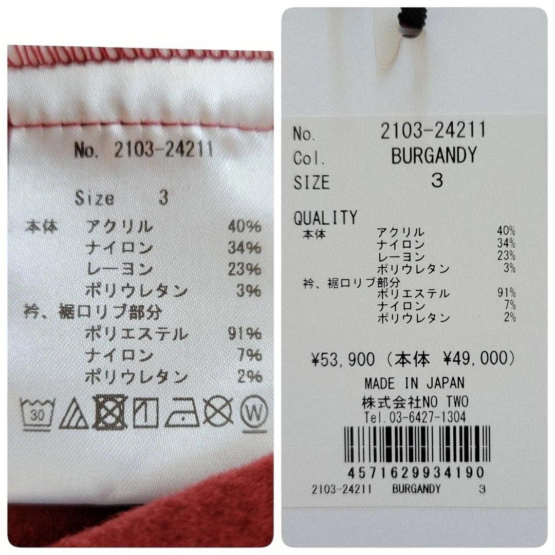 CPG GOLF　近年モデル　新品未使用タグ付き　ボンバージャケット　サイズ3