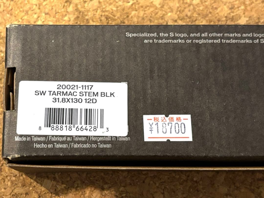 S-WORKS Tarmac stem 130mm x 12°