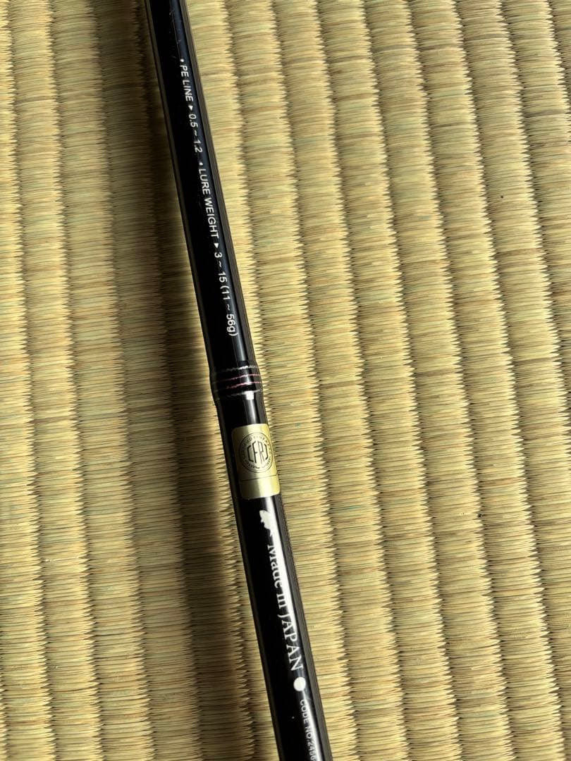 ラグゼ 桜幻 鯛テンヤ S82MH（穂先白色着色）