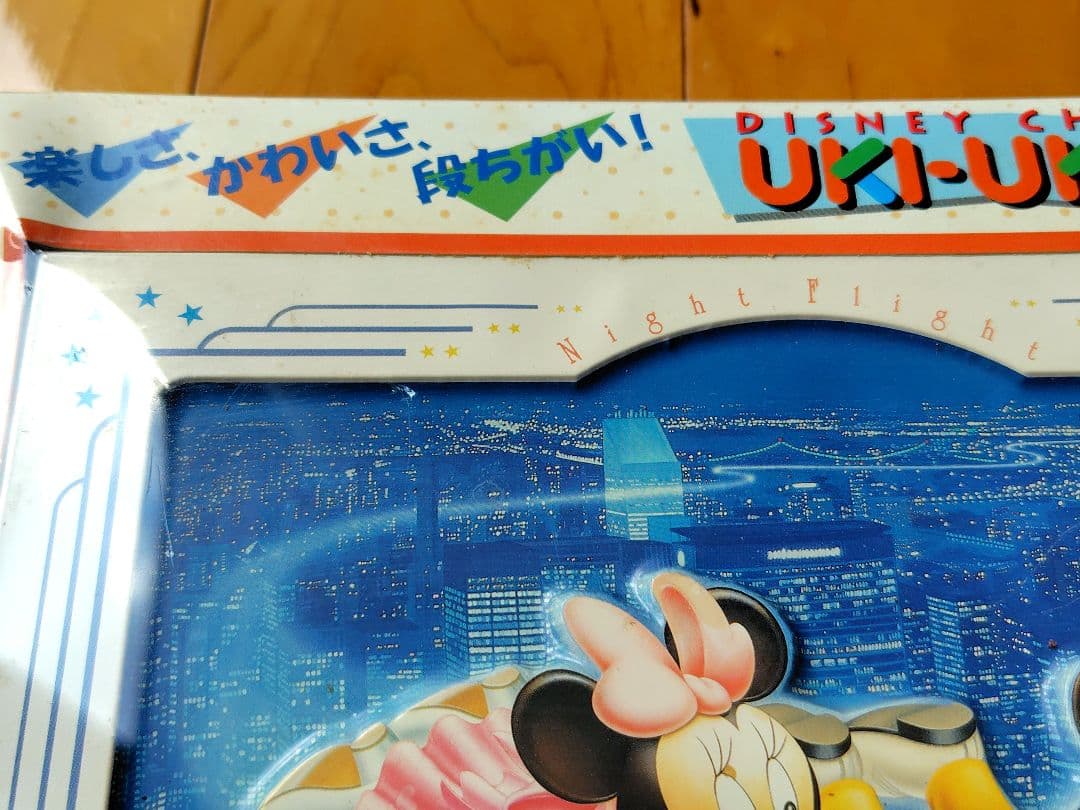 UKI-UKI ART　ディズニー　500ピース　2層パズル　希少　【匿名配送】