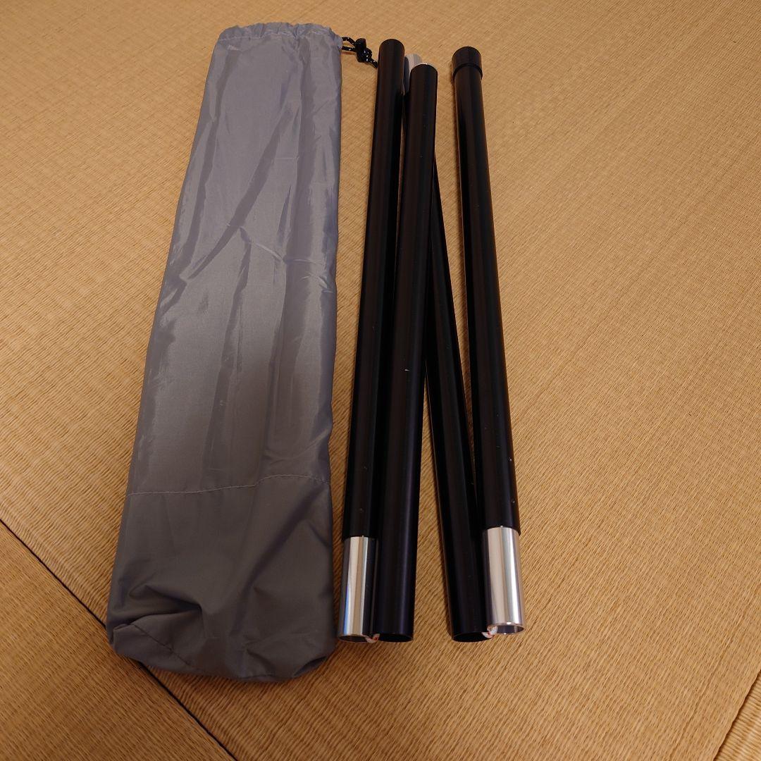 satisfied.jp　tent-Mark DESIGN パンダTC+