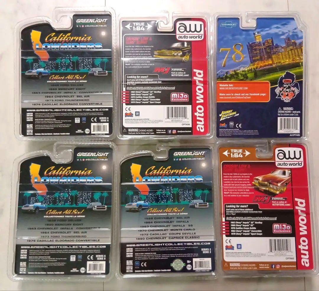 ローライダーミニカー新品未使用６台セット✰*インパラサンダーバードキャデモンテ♡