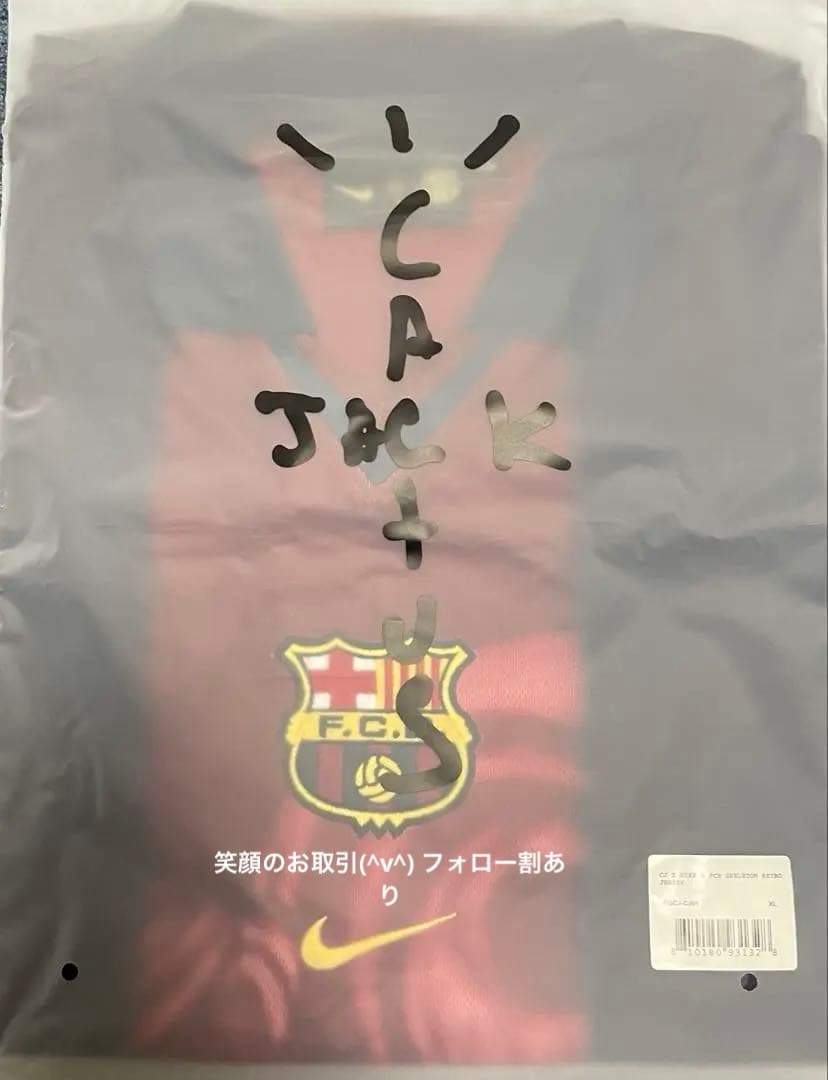 ウェア Travis Scott FC Barcelona Cactus Jack XL