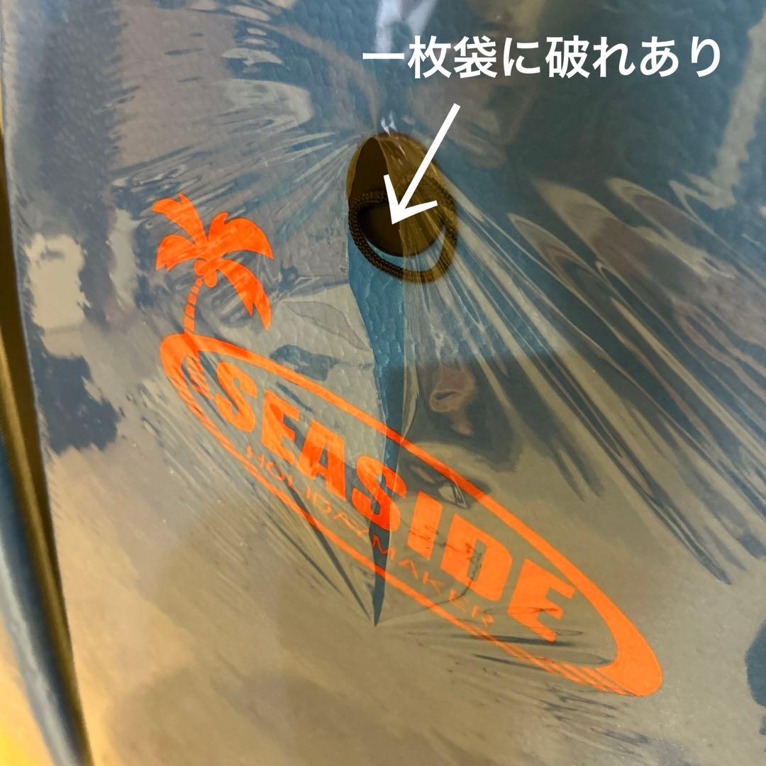 【送料込み価格】　新品　ボディーボード 41インチ ヒオキ３枚セット