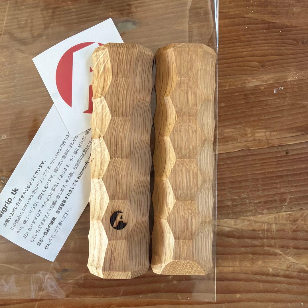 A CRAFTS asigrip_tkクラシック