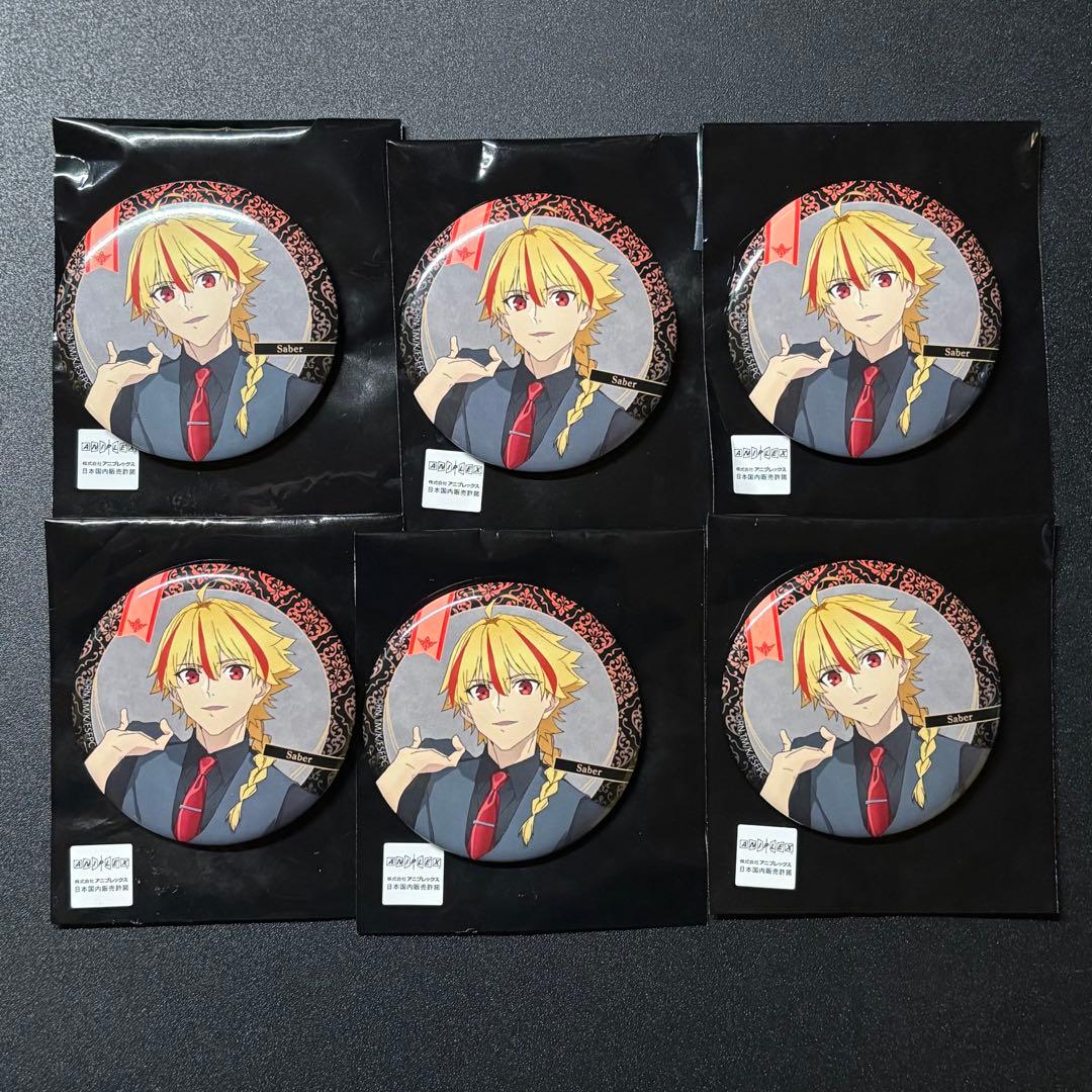 Fate strange Fake 缶バッジ リチャード　セイバー　6個