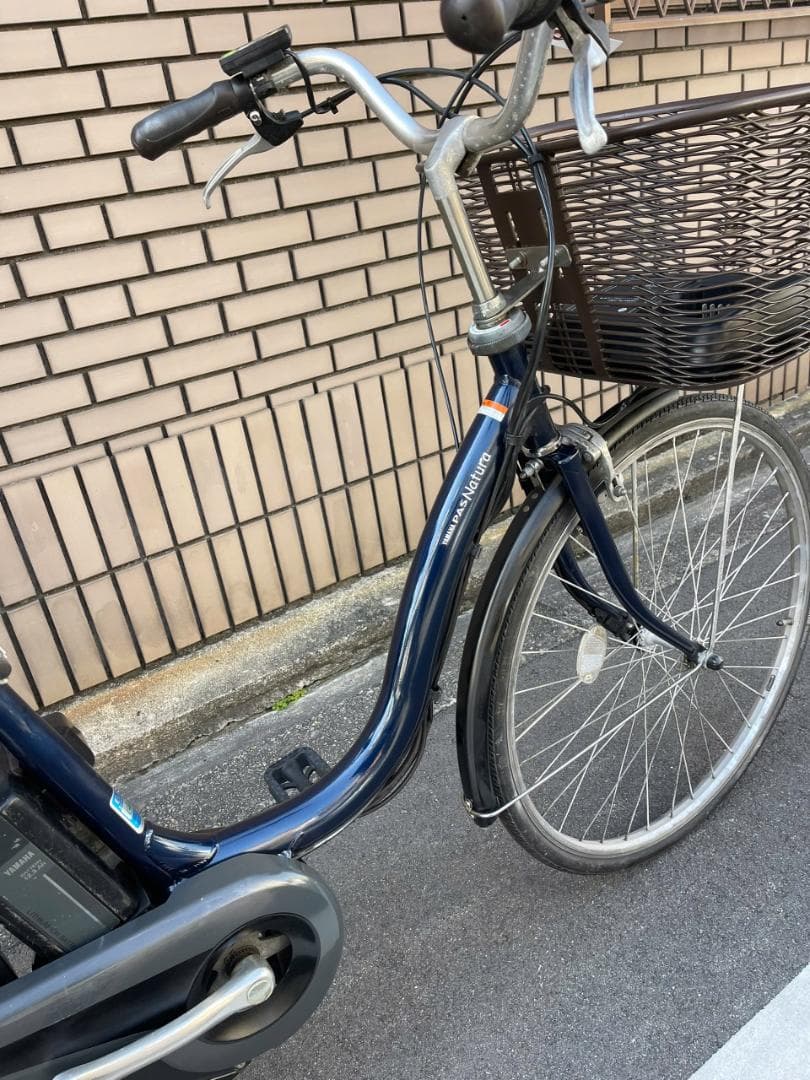 12.3Ah YAMAHA電動アシスト自転車 ダークブルー26BYXD31