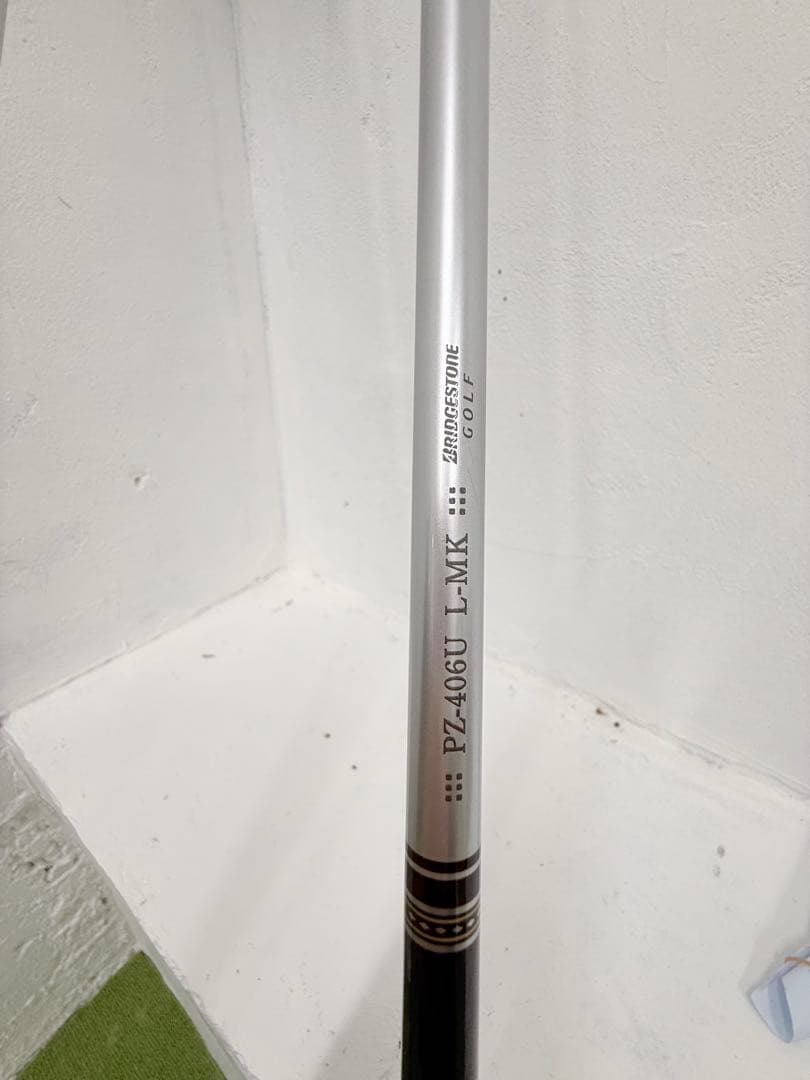BRIDGESTONE PHYZ CL レディース 2本セット