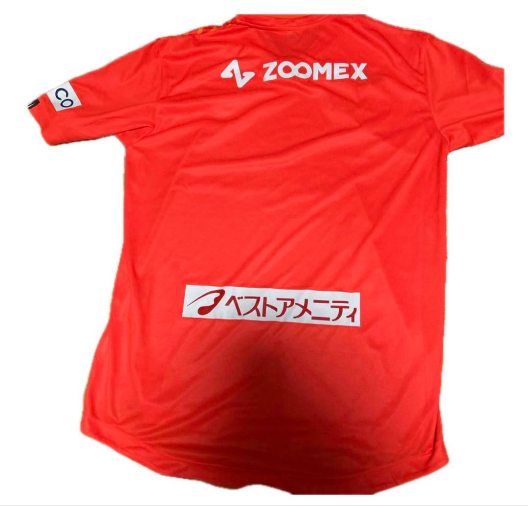 サガン鳥栖 2023 GK ユニフォーム オレンジ 2XL