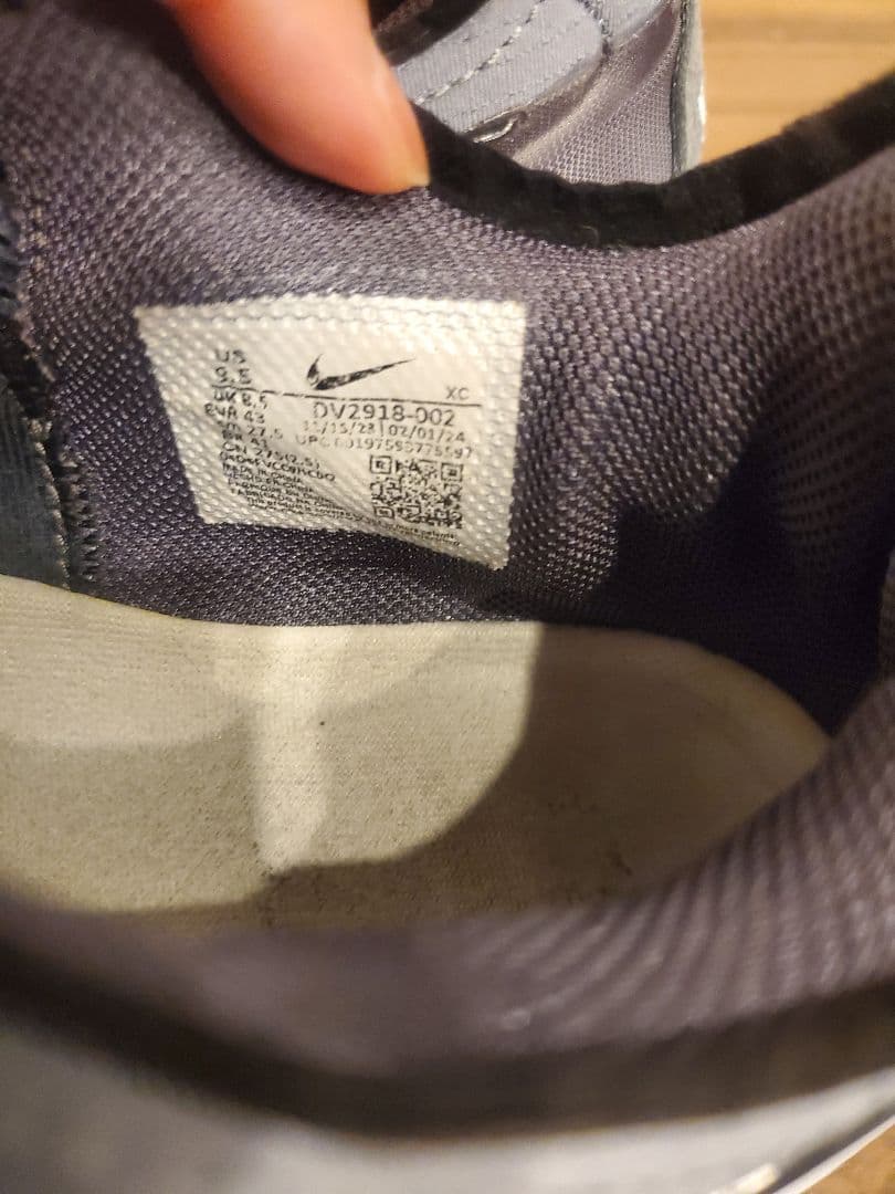 Nike GT Cut3 バスケットボールシューズ グレー