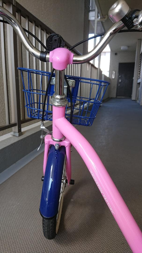 子供用自転車 中古 16インチ
