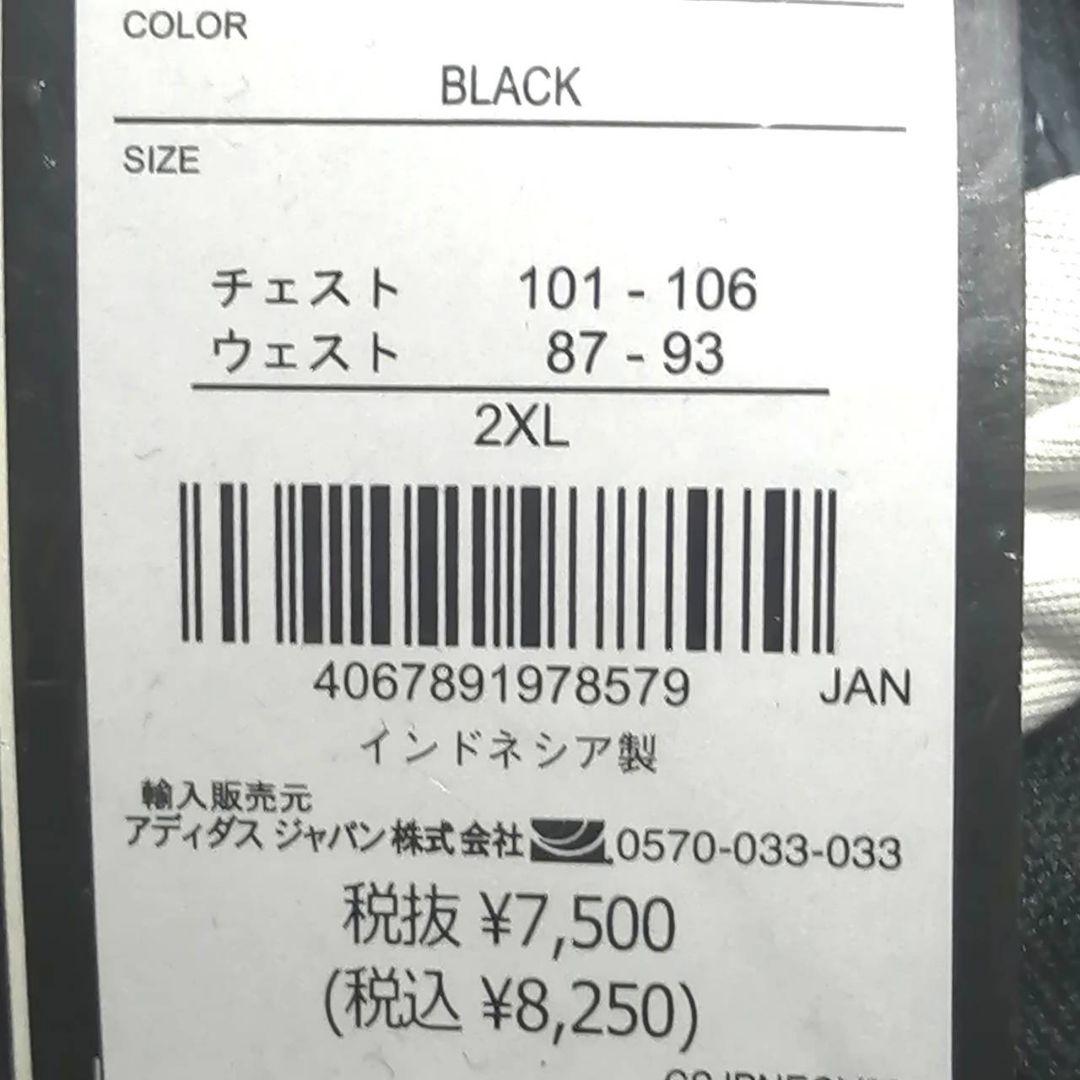 【人気ジャージ】新品　adidas ジャージ上下セット L 黒　正規品