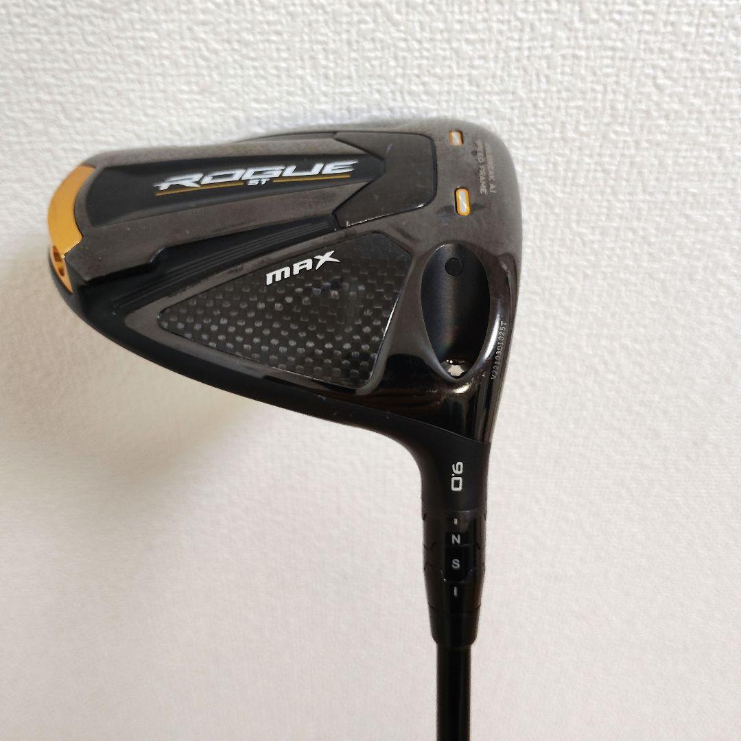 Callaway ROGUE ST MAX ドライバー 9.0