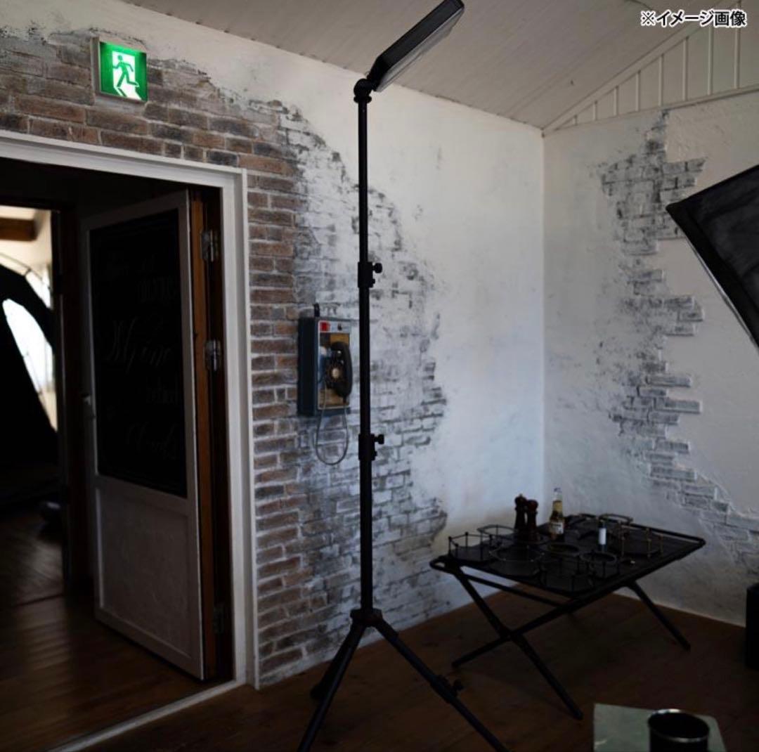 ライト・ランタン 5050WORKSHOP HiLUMEN WORK STAND Light