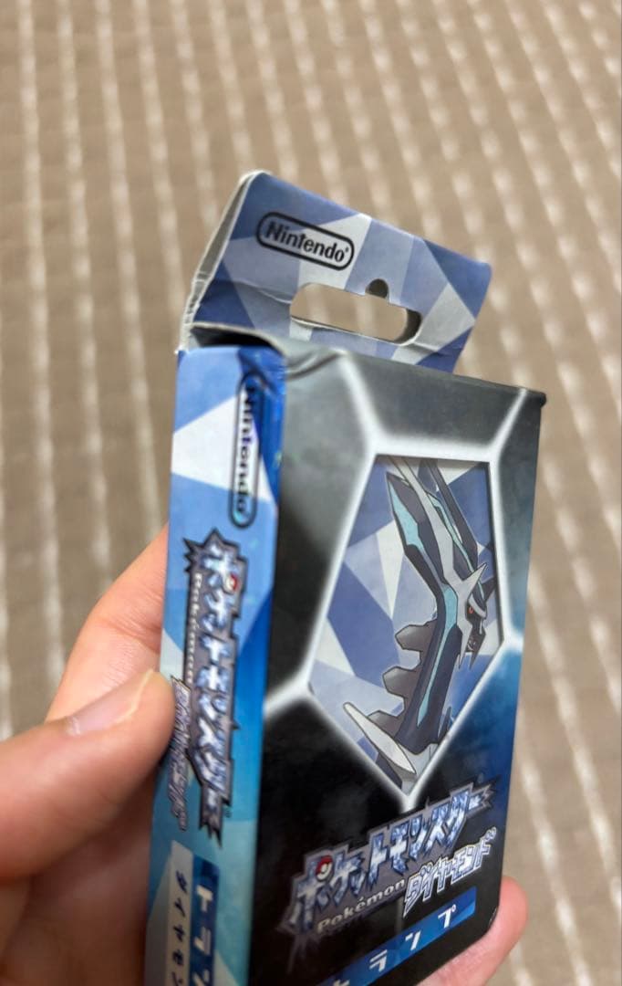 ポケットモンスタートランプ　パール＆ダイヤモンド