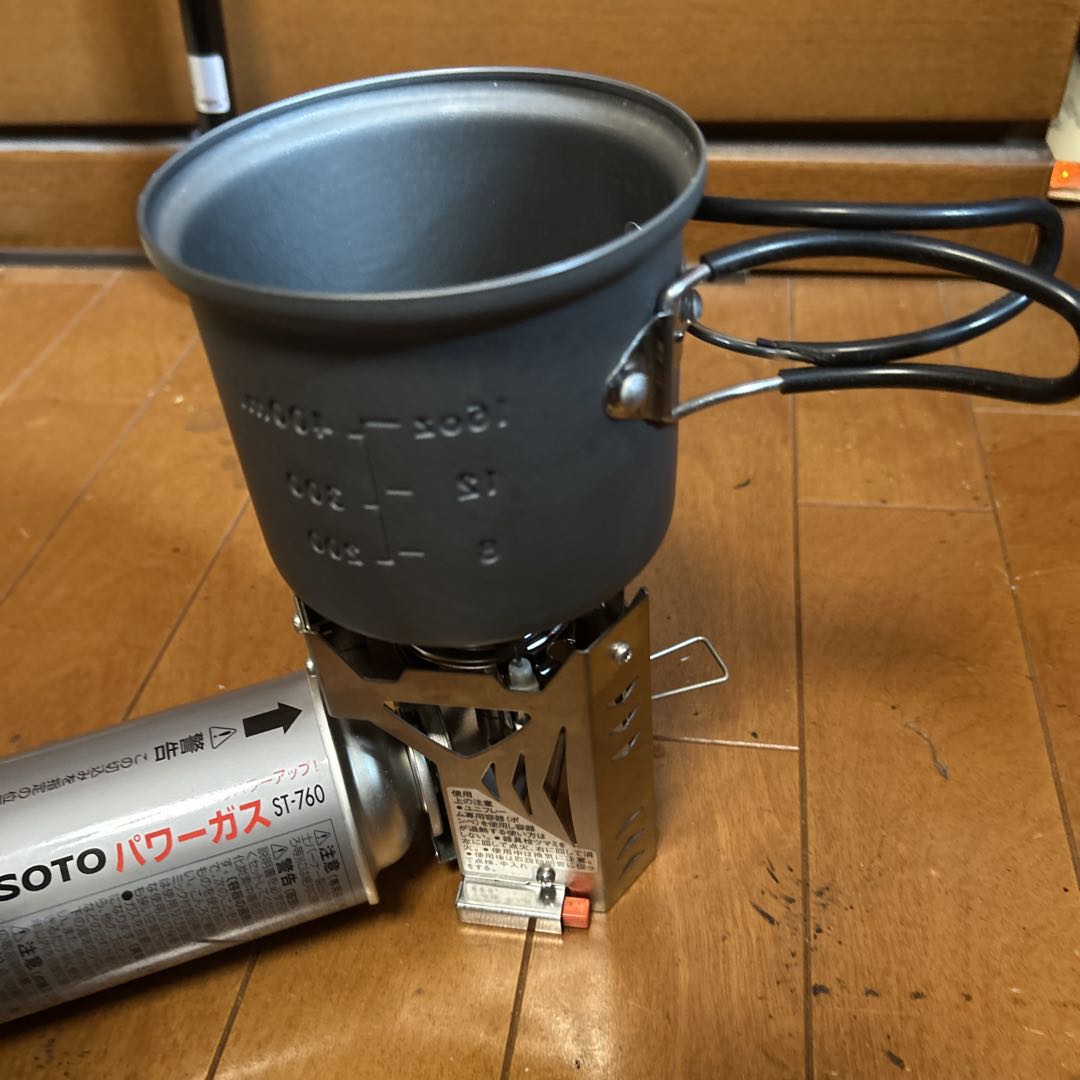 ユニフレーム　US-700 アウトドアカセットコンロ豪華一式