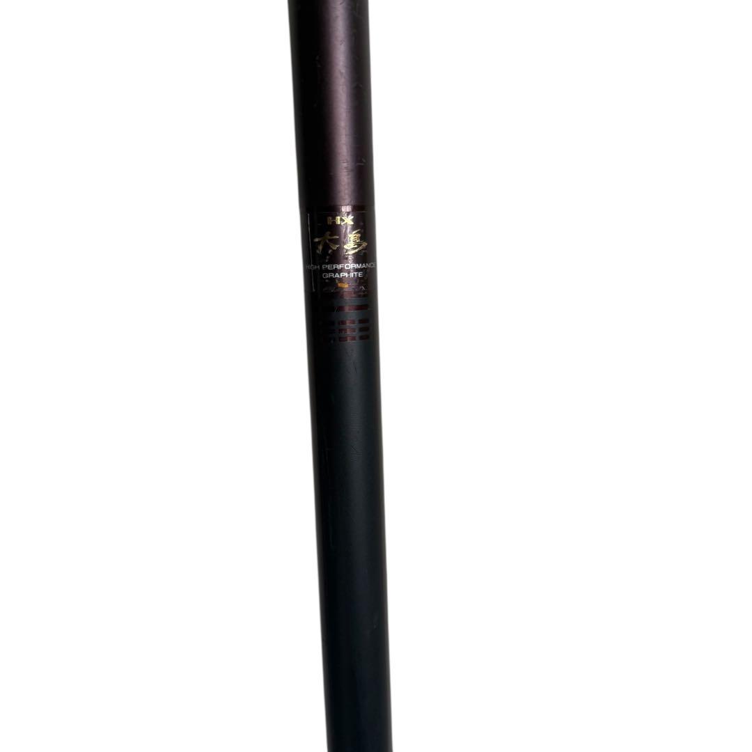 大人気　HX大島　4-53E