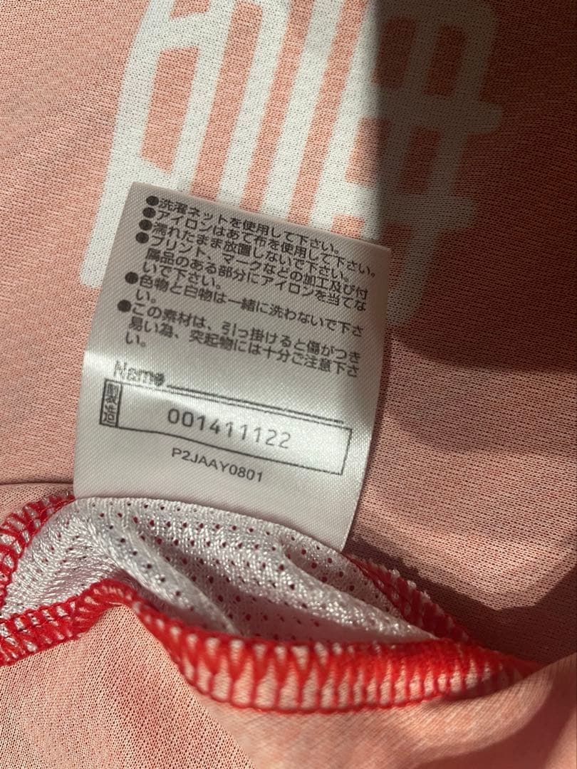 名古屋グランパス甲田ユニフォム2023 オーセンティック