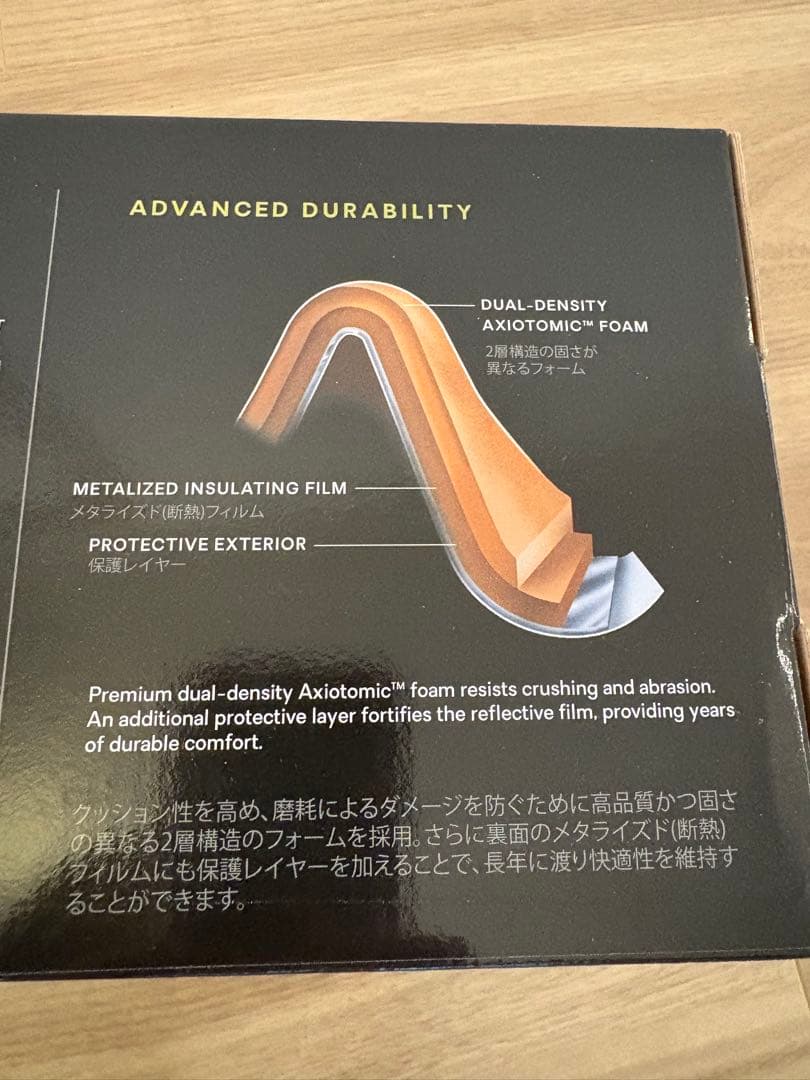 【美品】NEMO スイッチバック　グリーン　箱付