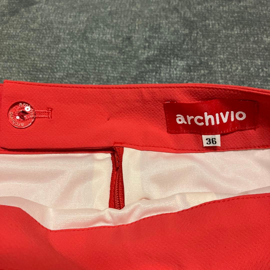 31900円　新品未使用　archivio 撥水加工 コーラルピンク スカート