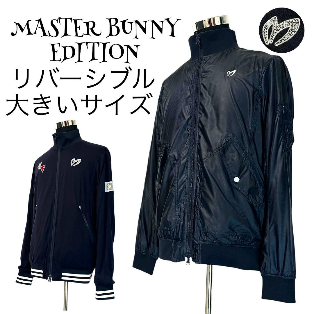 【リバーシブル】【6】MASTER BUNNY EDITION ゴルフ ニット